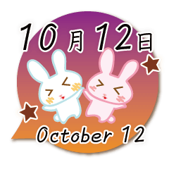 Rabbit October 12