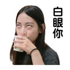 火山爆發-美少女家族