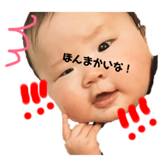 pon_20190319204453
