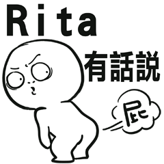 426 Rita said