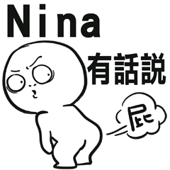 428 Nina said