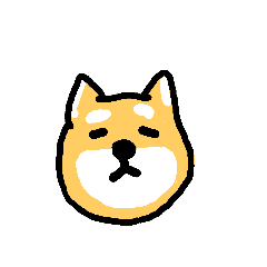 柴不是