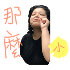 Abby_20190323225344