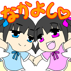 Momo and Sui-chan stamps for twins