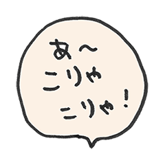 ZIGUMA 2