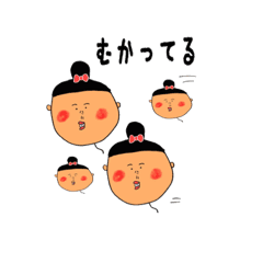 風船まるゆかどこまでも Line スタンプ Line Store 風船まるゆかどこまでも Line スタンプ Line Store