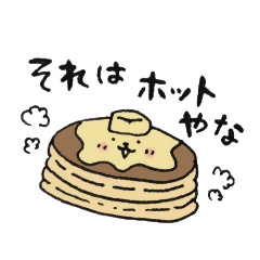Mr.pancake