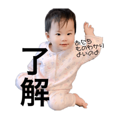 satoshi_20190320