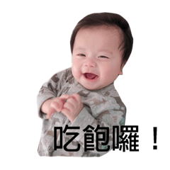Sun-指定寶貝