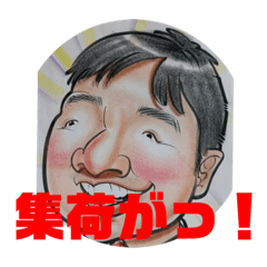 hayato_20190320112412