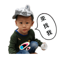 小祐翰寶的日常