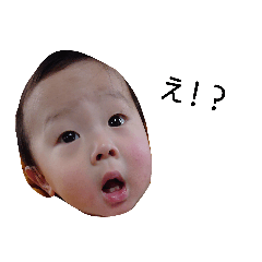 chiro_20190319001252