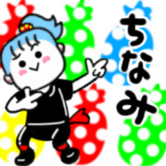 chinami's sticker01