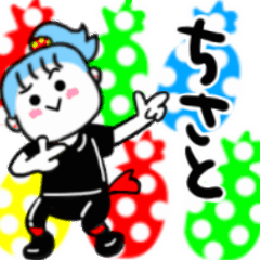 chisato's sticker01