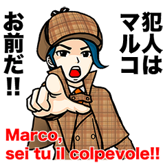 ECCENTRIC STICKERS TO MARCO