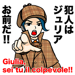 ECCENTRIC STICKERS TO GIULIA