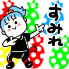 sumire's sticker01