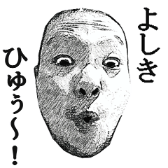 Face Yoshiki