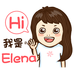 Luv life 6-Elena