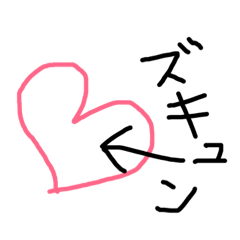 ao_20190320183421