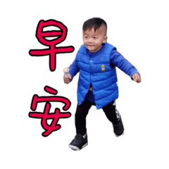 我們是姐弟