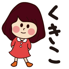 kukiko girl everyday sticker