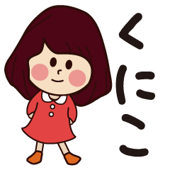 kuniko girl everyday sticker