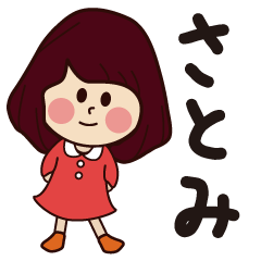 satomi girl everyday sticker