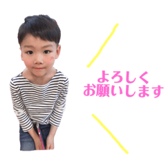 aina_20190320222024