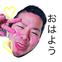 ryuto yuuki