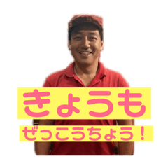 hiroki_20190319