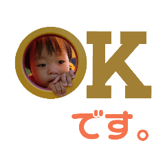 AYUMI_20190320224842