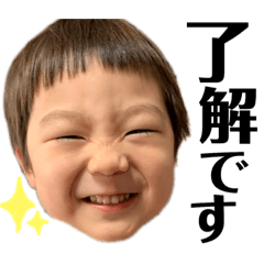 mayugee
