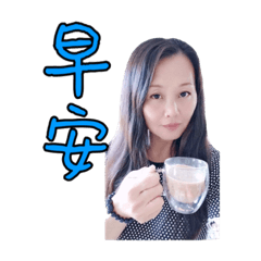 Apricot Janine日常