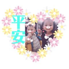 就是我喜歡6