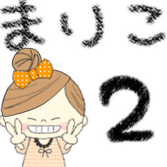 "Mafy" to speak on behalf of Mariko.2