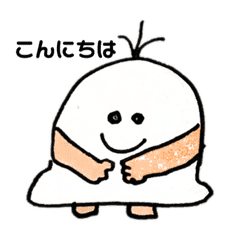 昔の可愛いお化けスタンプ Line スタンプ Line Store 昔の可愛いお化けスタンプ Line スタンプ Line Store