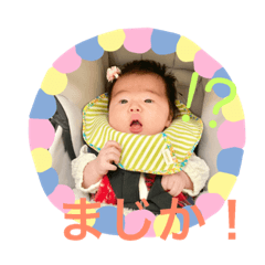 ARISA_20190321134759