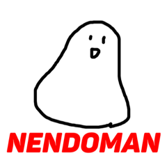 NENDOMAN