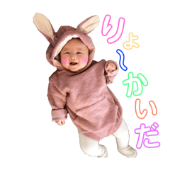 natsumi_20190321175506