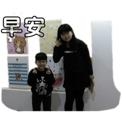 mina&max