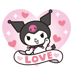 動く クロミ Line スタンプ Line Store 動く クロミ Line スタンプ Line Store