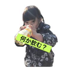 yukko_20190321191749