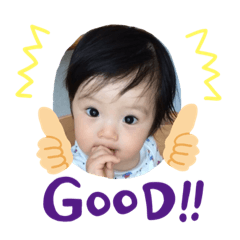 chieko's  son