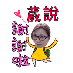小猴子生活日記