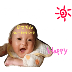 SAORI_20190321203455