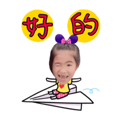 李阿妹
