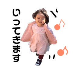 saya_20190321223852