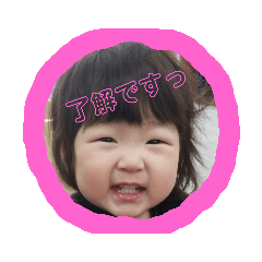 arisa_20190322012728