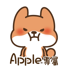 House shelter fox-Apple